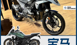 宝马水鸟,宝马水鸟摩托车传奇之旅