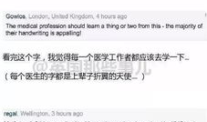 视频英文怎么写,Summarizing the Video: A Concise Overview