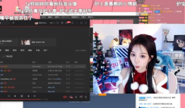 主播福利视频在线,在线观看，解锁精彩福利瞬间