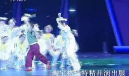 六一舞蹈视频,六一舞蹈盛宴精彩瞬间回顾