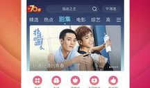 优酷视频免费下载,轻松获取海量精彩内容